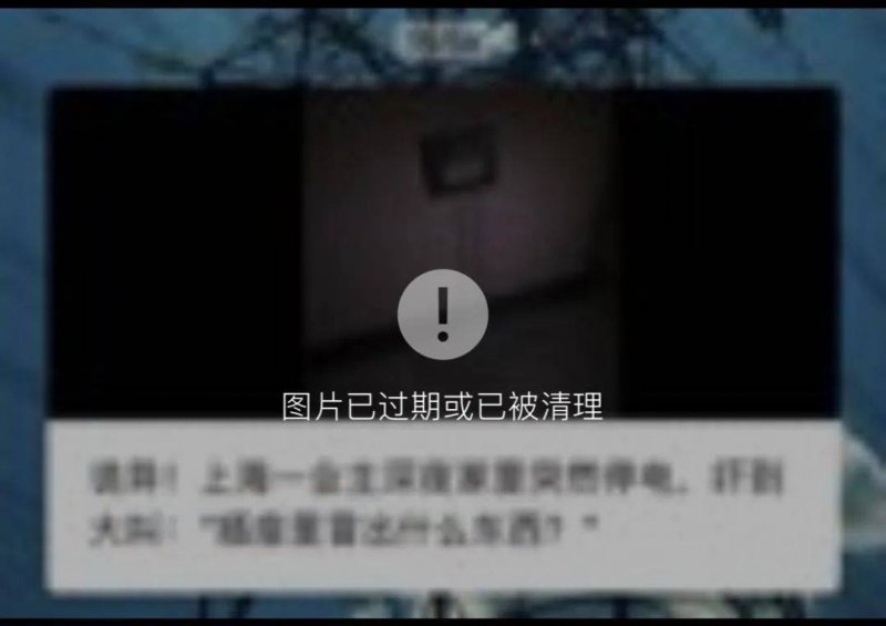 外汇交易平台ic我在MT4里花了15分钟，终于找到了调出交易订单栏的秘诀